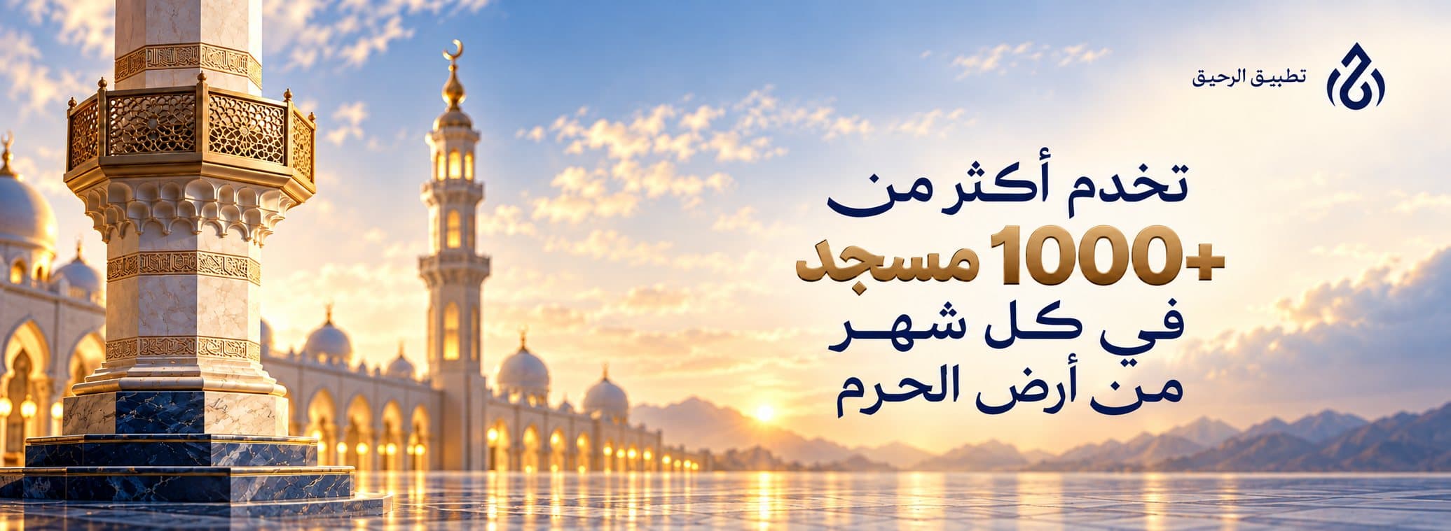 شريحة العرض 2